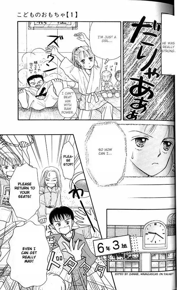 Kodomo no Omocha Chapter 2 3